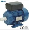 Induction Motor Dual C...