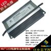 HG-WP-PF22100 LED driv...