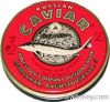 Black Russian Caspian Sevruga Caviar