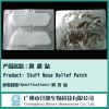 OEM/ODM Nasal gel patc...