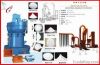 2013 Wanqi Hot Sale Ma...