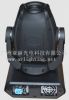 60W led moving head li...