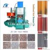 JS-128 terrazzo tile a...