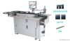 bending machine