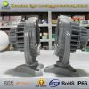 Outdoor waterproof alu...