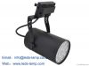 good price 7w led trac...