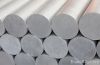Russian Aluminum Bars ...