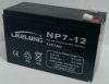 12V7AH battery