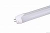 10w LED tube 3014SMD