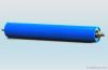 Cylindrical Battery