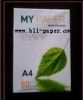A4 80g copy paper