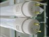 20W LED tube light wit...