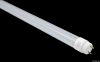 Double-sided LED tube ...