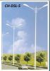LED STREET LIGHT