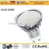 GU10-5030C