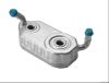Transmission OIL COOLE...