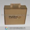 shoes packaging boxes