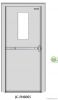 fire proofing door
