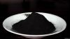 coal-based powder  act...