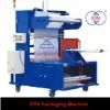 EPS Packaging Machines