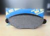 PEUGEOT 206 Brake Pad ...