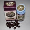 ABC Acai Berry Diet Pi...