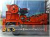 Small Mobile Crusher, ...