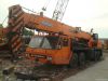 Good quality used 50 t...