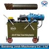 JBG-40T Rebar thread r...