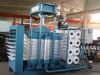 Aluminum foil rolling oil filter plant