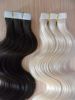 pu tape hair machine e...