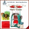 Mesh Bag Knitting Machine