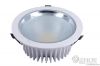 5w COB Ceiling light w...