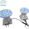 RGB LED Round Wall Washer