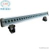 Super brightness DMX R...