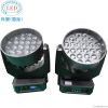 LED Moving Head (RGBW ...
