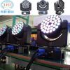 Mini LED stage light