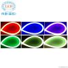 Colorful RGB LED Flex ...