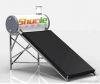 Solar water heater