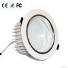 18W LED downlight with...