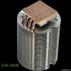 led cooling heatsink/ ...