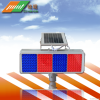 the newest LED solar t...