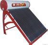 compact solar water he...