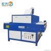 UV Curing Machine / UV...