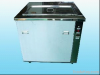 Ultrasonic cleaning ma...