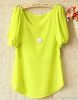 Chiffon Blouse