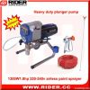 1300W 1.75HP Copy Graco paint sprayer airless