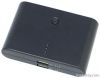 mobile power bank 1200...