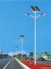 solar street light