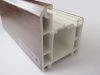PVC window profile